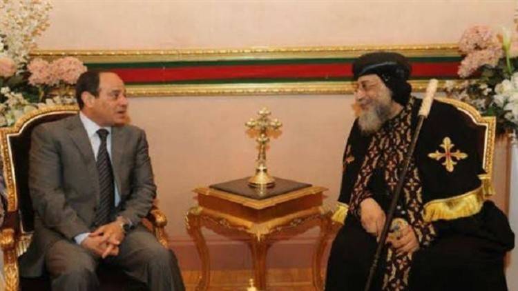 لقاء بين السيسي والبابا تواضروس ينتهي باتفاق مهم
