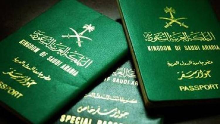 السعودية تسمح لـ200 سيدة بالسفر دون موافقة أولياء أمورهن