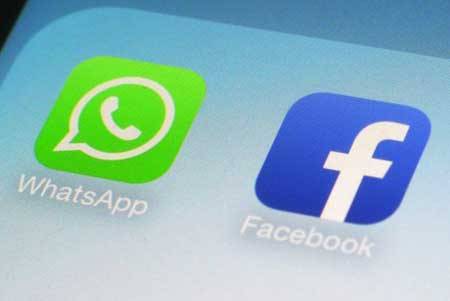 11.6 مليون دولار تدفعها «فيسبوك» للبرازيل بسبب «واتسآب» والسبب؟