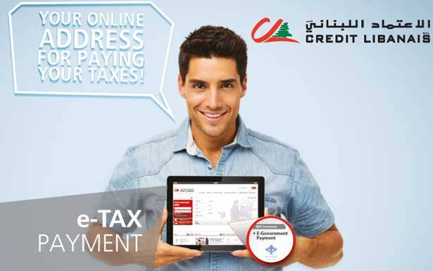 «الإعتماد اللبناني» : خدمة تسديد
الضرائب عبر الإنترنت