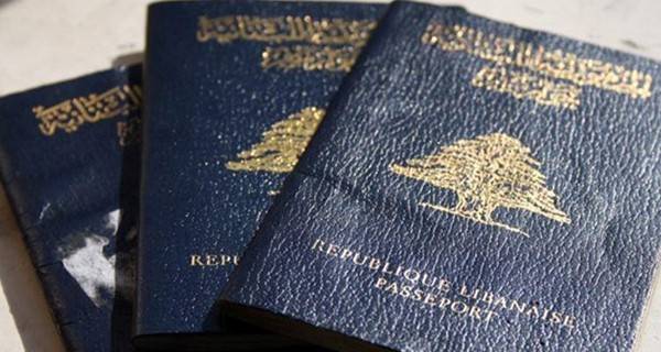 إعلان إطلاق العمل بجواز السفر البيومتري..