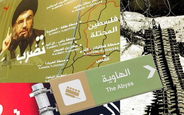 محمود: حزب الله الكيان العسكري الاقوى