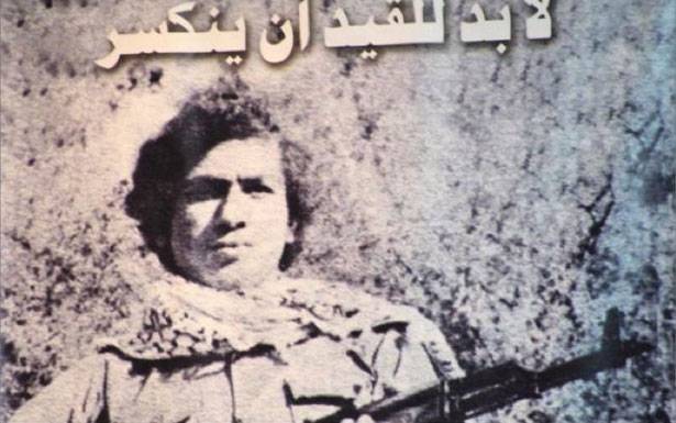 لجنة سكاف هنّأت حزب الله بذكرى تموز 2006
