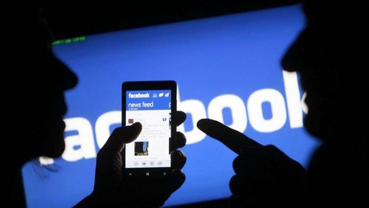 صورة فتاة على فيسبوك تتسبب بمقتل 3 أشخاص في احدى القرى !