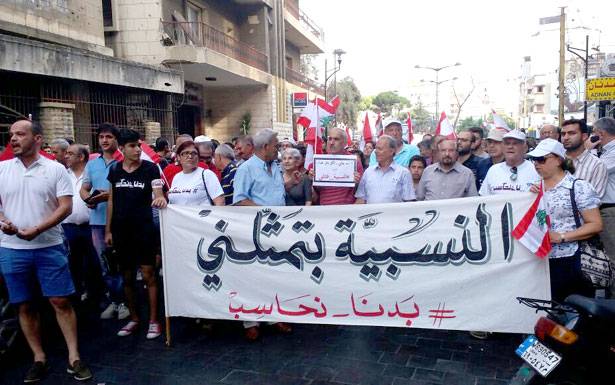 نصبت خيماً في رياض الصلح حتى انتهاء الحوار
«بدنا نحاسب» : حياتنا تتغيّر بانتخابات على أساس النسبيّة