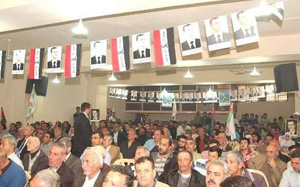 حزب البعث برأسين