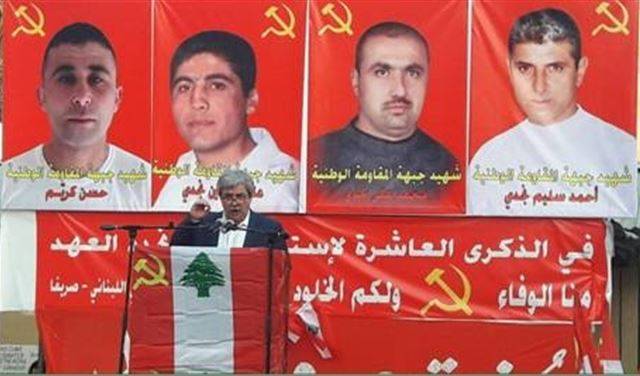 غريب: انزلوا الى الساحات ..