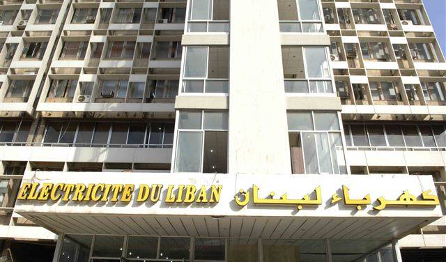 مياومو الكهرباء في البقاع دعوا القوى السياسية لايجاد حل