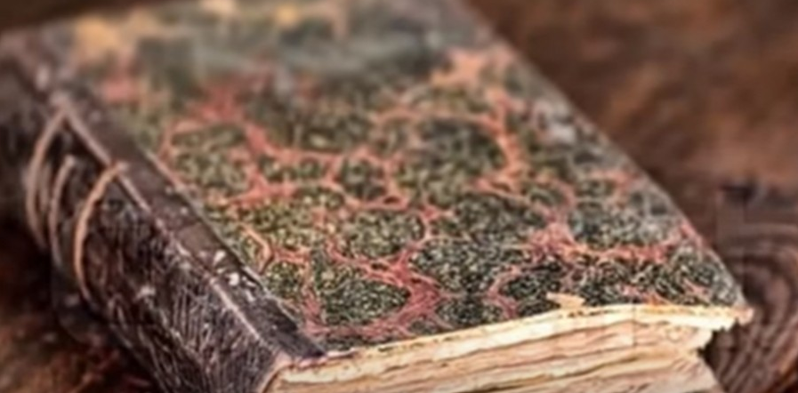 كتاب يقتل كل من يقرأه
