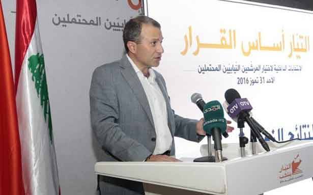 باسيل : شهدنا عمليّة إنتخابيّة بأبهى صورها
وحققنا نقلة نوعيّة في التيّار