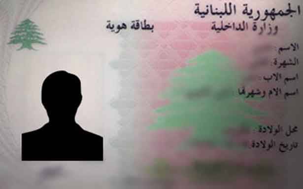تنابل...