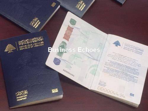 هذا هو الباسبور اللبناني الجديد!