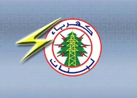 ميامو الكهرباء والجباة ناشدوا وزارة العمل التدخل