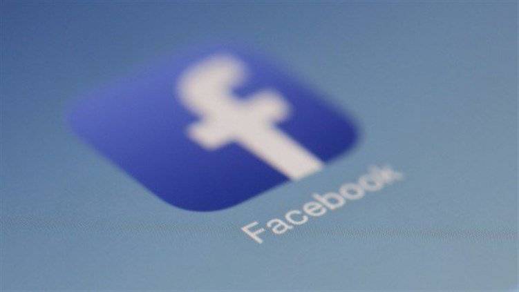 7 حيل خفية في تطبيق الفيسبوك لا يعلمها معظم المستخدمين