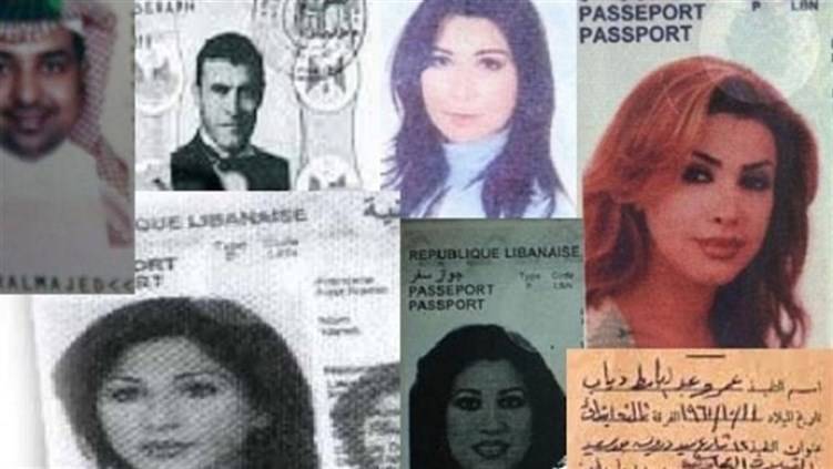 بالصور - جوازات سفر بعض النجوم تكشف أعمارهم الحقيقية!