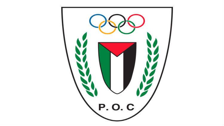 إسرائيل تحتجز ملابس الوفد الفلسطيني المشارك في أولمبياد ريو !