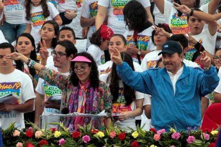 أورتيجا يرشح زوجته لمنصب نائب الرئيس في انتخابات نيكاراجوا