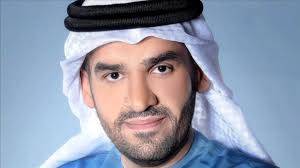 ماذا قال حسين الجسمي عن أحمد زويل؟