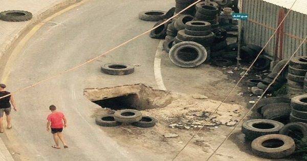حفرة الموت في طرابلس!