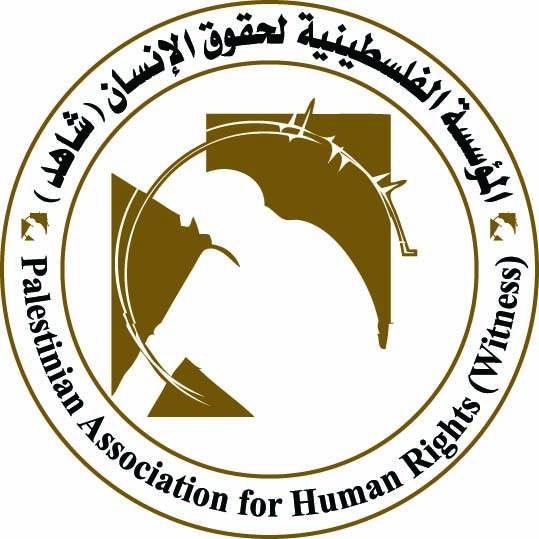 شاهد: لا تغيير في وثائق سفر اللاجئين الفلسطينيين في لبنان حاليا