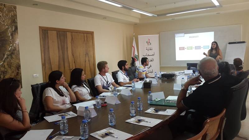 دورة تدريبية لبلدية بشري ونقابة اصحاب الفنادق حول تطوير المهارات الفندقية