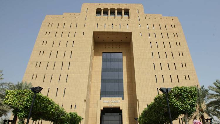 الرياض تحاكم خلية خططت لاغتيال أمير سعودي