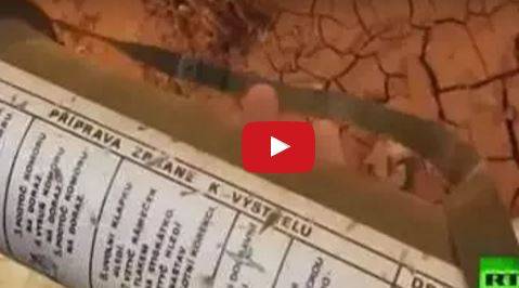 العثور على أسلحة أمريكية مطورة في بني زيد بحلب