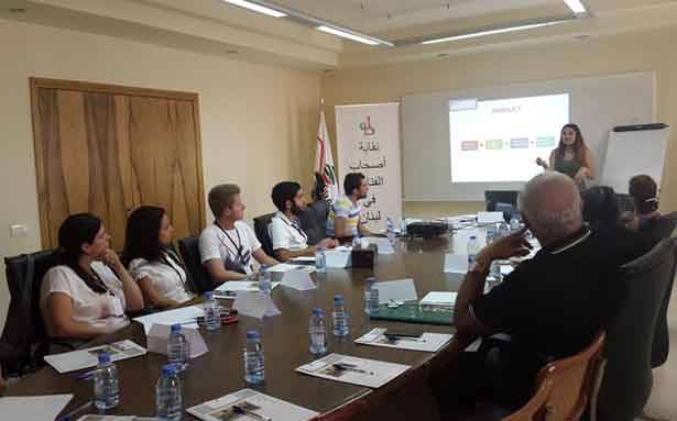 دورة تدريبيّة في بشري
حول تطوير المهارات الفندقيّة