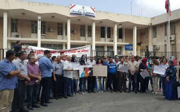 إعتصام في عكار احتجاجاً على انقطاع الكهرباء
وسلام مُطالب بإنقاذ المنطقة من الظلام