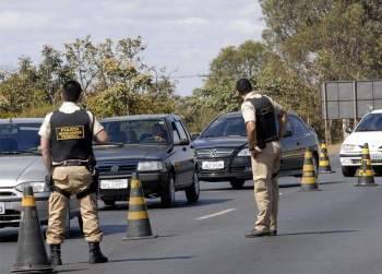 شرطة البرازيل تطلق الغاز المسيل للدموع لتفريق احتجاج في ريو دي جنيرو