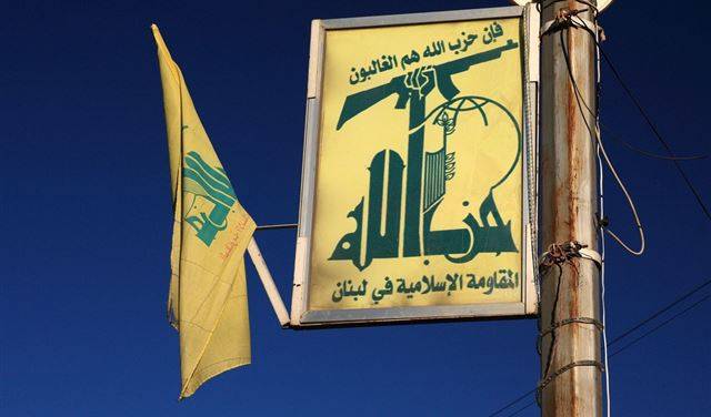 الموسوي:  نرحب بدعوة رئيس وزراء فرنسا السابق