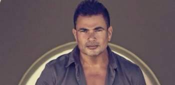 طارق العريان يواصل التحضيرات لمسلسل عمرو دياب