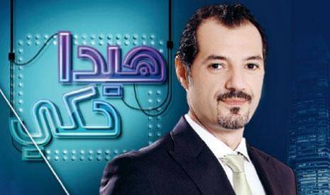 هل يعود برنامج "هيدا حكي"؟