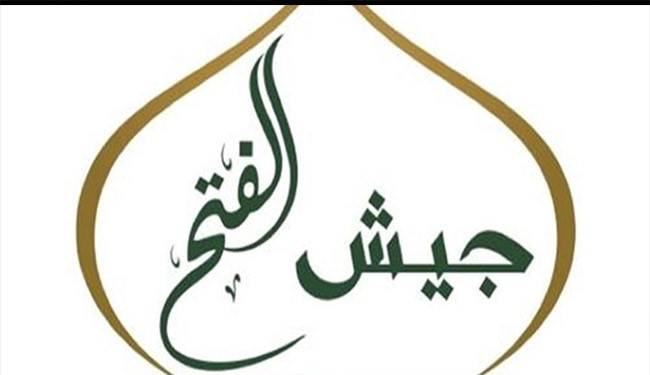 "جيش الفتح" يعلن ما أسماه "بدء معركة السيطرة على كامل مدينة حلب"