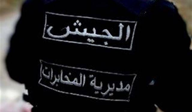 أين وصلت استخبارات الجيش في حربها مع داعش؟