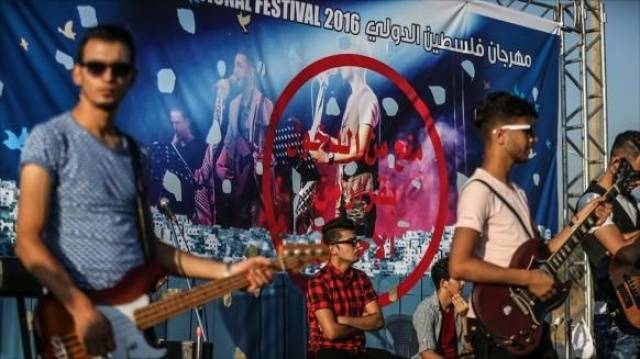 بالصور - فرقة فلسطينية تنتفض بعد منع إسرائيل خروجها من غزة.. ماذا فعلت!