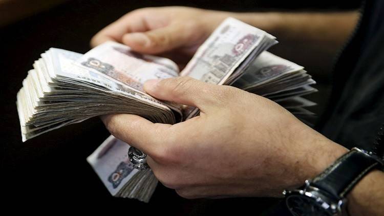 الجنيه المصري يواصل هبوطه في السوق السوداء