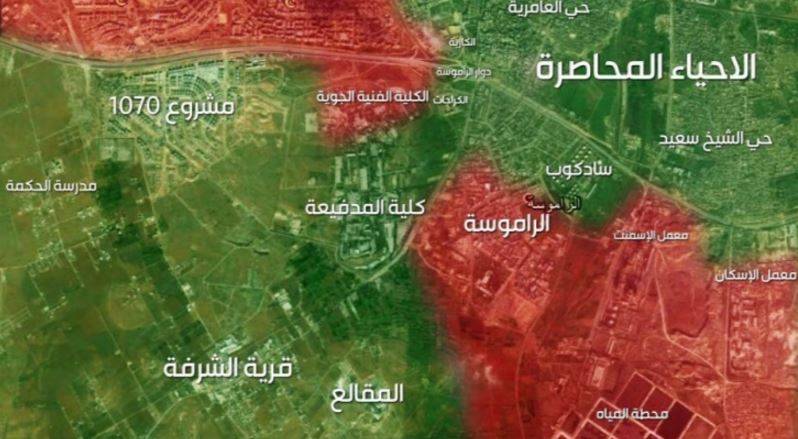 الجيش السوري يستعيد السيطرة على "ثغرة الراموسة"... حصار حلب أطبق من جديد!