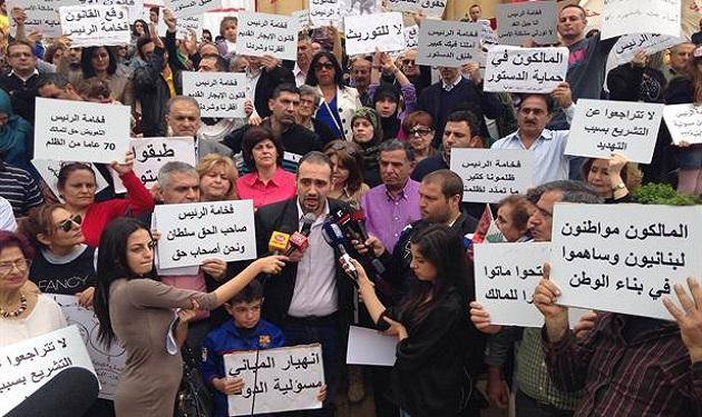 ندوة لنقابة مالكي الأبنية المؤجرة عن قانون الإيجارات الجديد