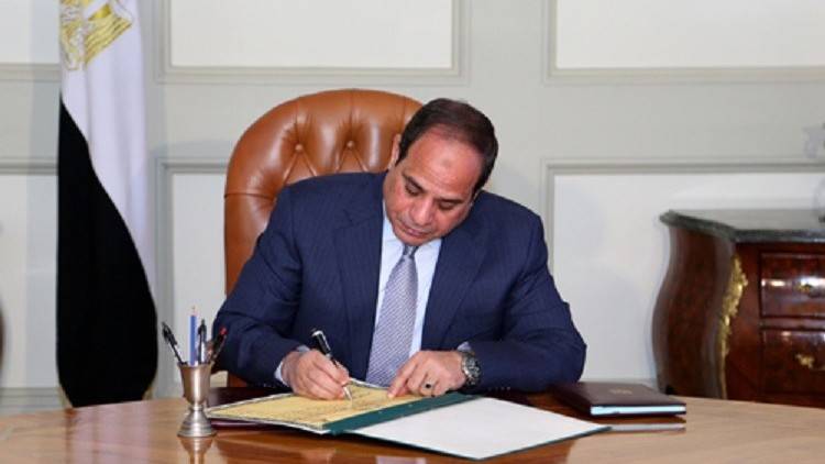 السيسي يعزل الوكيل العام بالنيابة الإدارية من منصبه