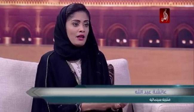 تغريدات لمخرجة اماراتية تشعل مواقع التواصل وتغضب الاماراتيين!