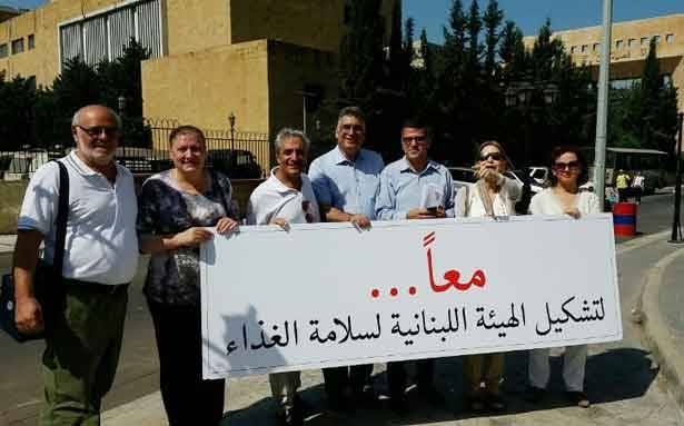 وقفة رمزيّة في طرابلس
للمطالبة بتشكيل «هيئة الغذاء»