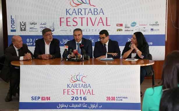 ناقش وحكيم : ارتفاع الاسعار في المطار والمسابح
فرعون اطلق مهرجانهات قرطبا وكرر المطالبة
بتمديد العطلة الصيفية ولو لاسبوع واحد