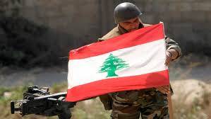 لبنان : الجيش يواصل قصف مواقع المسلحين في جرود القاع و رأس بعلبك و عرسال