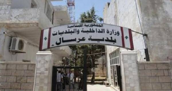 رئيس بلدية عرسال يتقلى التهديد الثالث بالقتل!