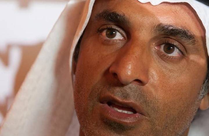 سويسرا تحقق في تورط مسؤولين إماراتيين بفساد وغسيل أموال