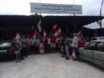 نقابة الصيادين: لن نقبل بطمر البحر الذي يقضي على الثروة السمكية