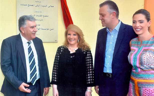 الصلح دشّنت المجمّع الرياضي في القبيات