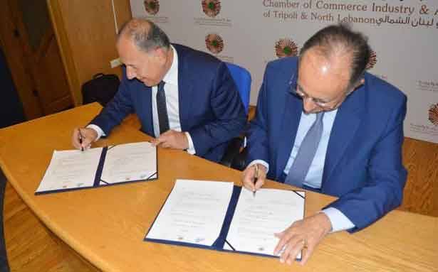 إتفاق تعاون بين صندوق «ثمار طرابلس» وغرفتها
نحاس : نريد مُؤسّسات تمتلك مشروعاً وفكرة
ونحن نقدّم الدعم لكننا لا نريد أن نربح «على ظهرها»