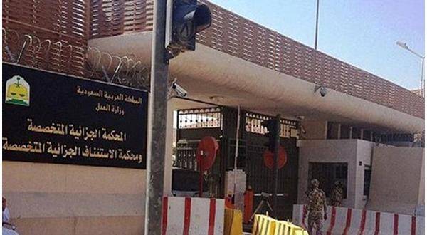 السجن 27 سنة والجلد لـ 